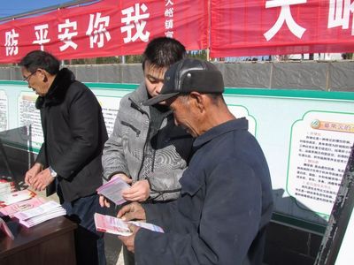 大峪鎮(zhèn)開展“國家憲法日”系列活動(dòng)，法律咨詢服務(wù)暖人心